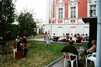 Концерт ансамбля Arriba на летней веранде Клуба выпускников МГУ